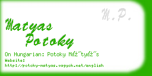 matyas potoky business card